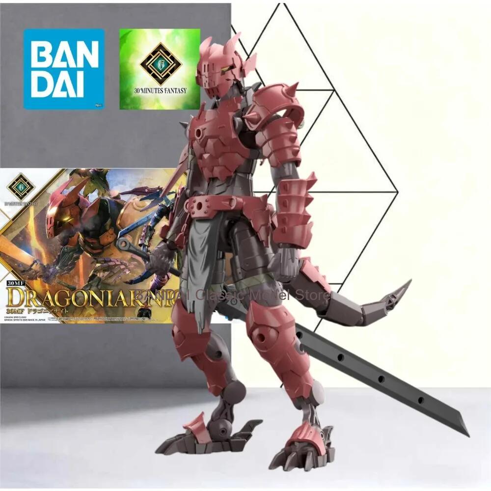 Bandai 30MF 30 Minuten Fantasy – Model Kit Bandai 30 Bewertung und Preis