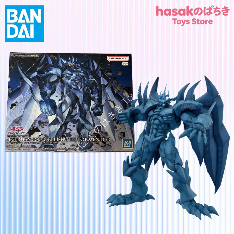Bandai FRS Figure-rise Standar – Model Kit Obelisk Bewertung und Preis