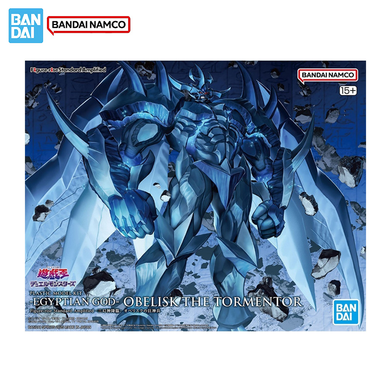 Bandai Original Original Figur – Model Kit Obelisk Bewertung und Preis