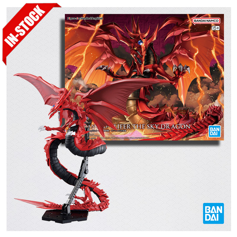 Auf Lager Original Bandai Hobb – Model Kit Yugioh Bewertung und Preis