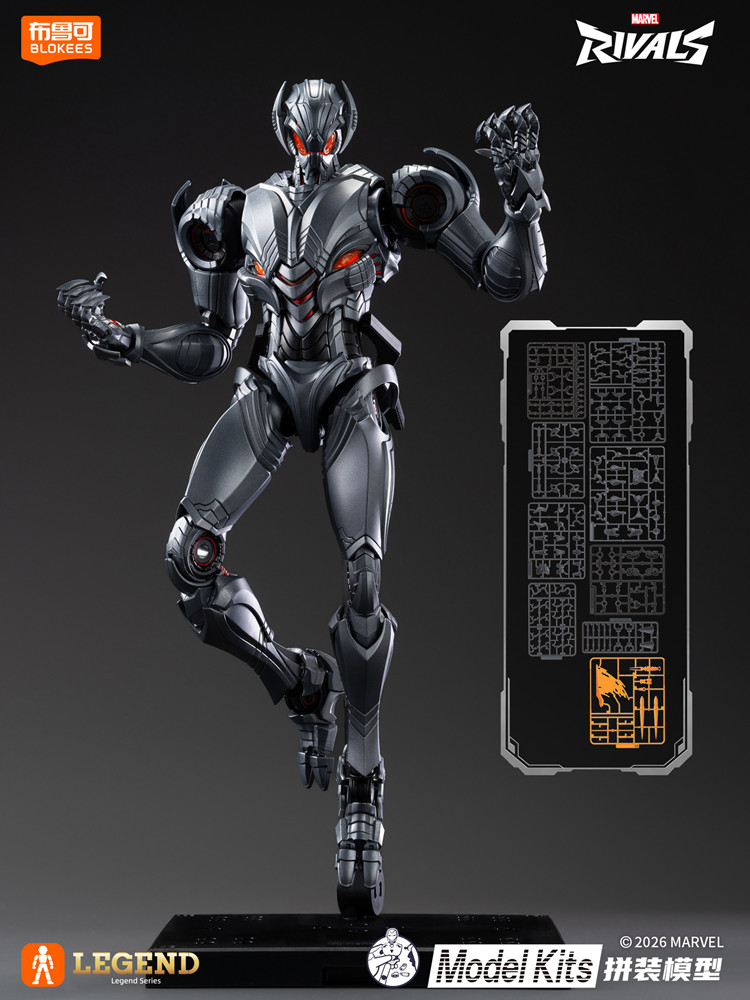BLOKEES Legend Edition Spiel M – Model Kit Ultron Bewertung und Preis