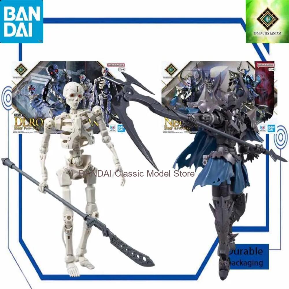 30MF Droskull 30 Minuten Fanta – Model Kit Bandai 30 Bewertung und Preis