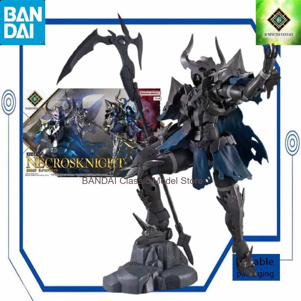 30MF Droskull 30 Minuten Fanta – Model Kit Bandai 30 Bewertung und Preis