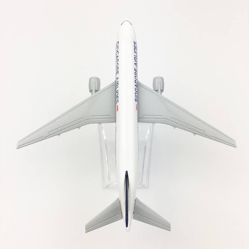 16cm 1/400 Maßstab Singapur B7 – Model Kit Singapore Bewertung und Preis