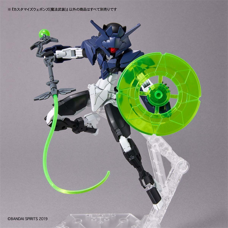 Bandai Original 30MM 1/144 CUS – Model Kit Bandai 30 Bewertung und Preis