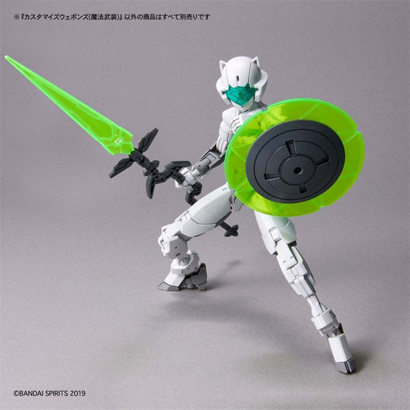 Bandai Original 30MM 1/144 CUS – Model Kit Bandai 30 Bewertung und Preis