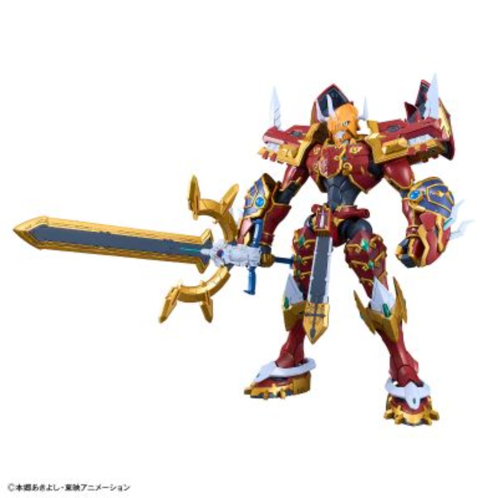 Figure-rise Standard Amplified – Model Kit Kaisergreymon Bewertung und Preis