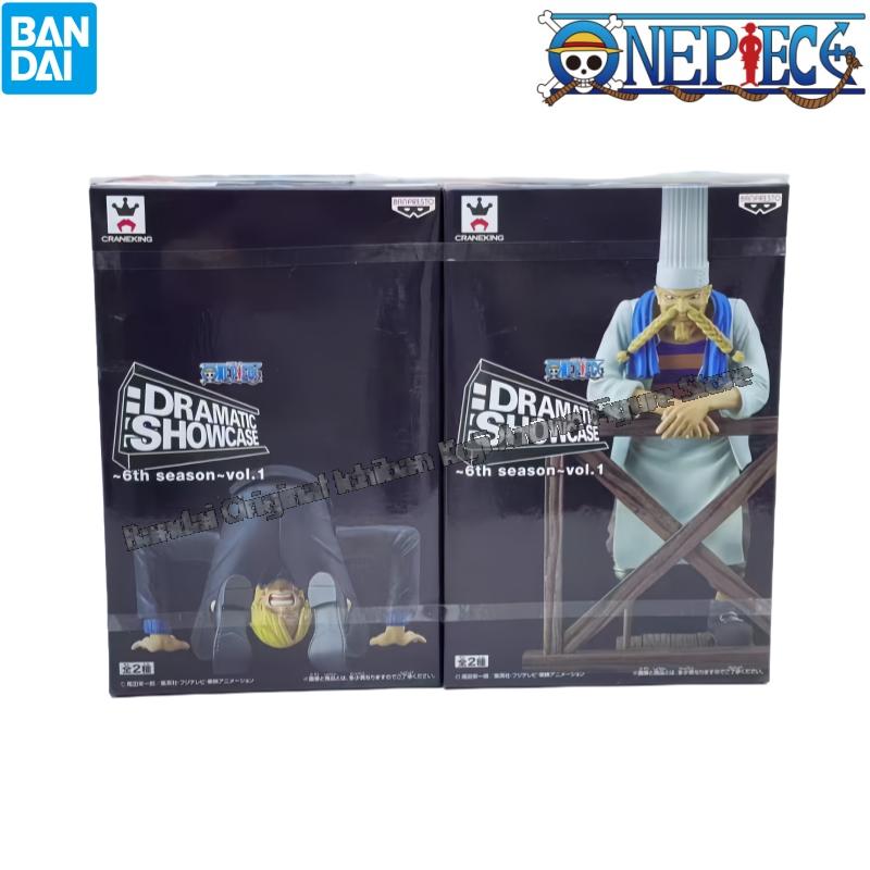 Auf Lager Bandai Original Box  – Model Kit One Piece Bandai Bewertung und Preis