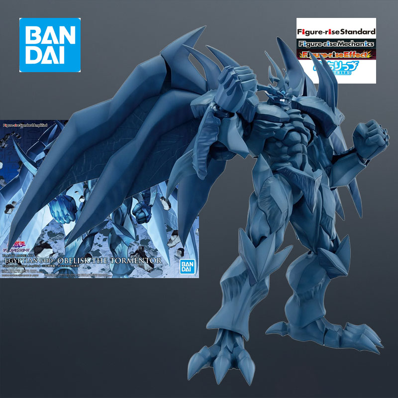 Auf Lager Bandai MODEL KIT FRS – Model Kit Obelisk Bewertung und Preis