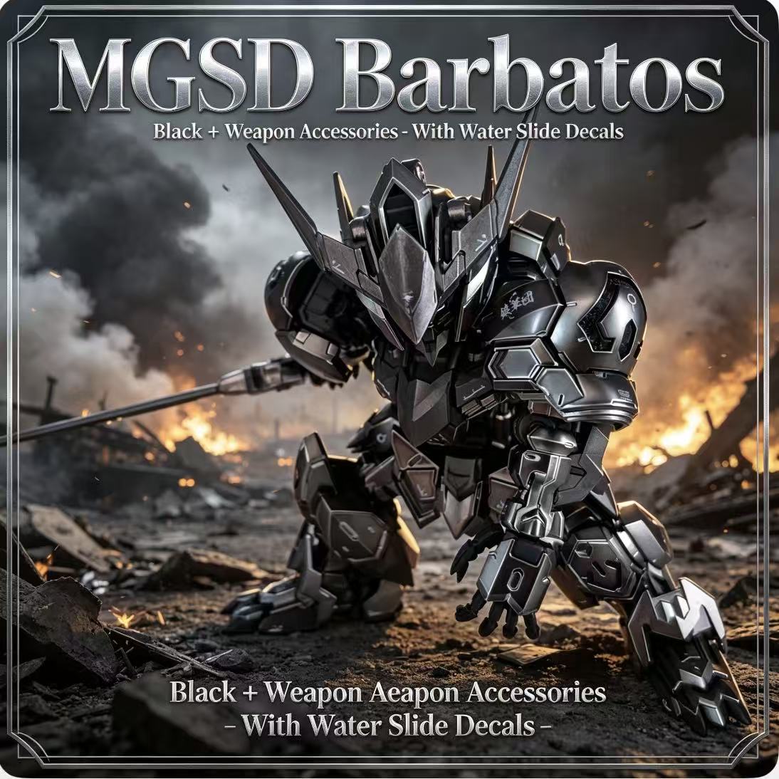 G08B【AUF LAGER】 MGSD ASW-G-08  – Model Kit Gundam Barbatos Bewertung und Preis