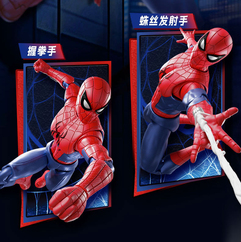 Blokees Spider-Man Anti-Venom  – Model Kit Diorama Bewertung und Preis