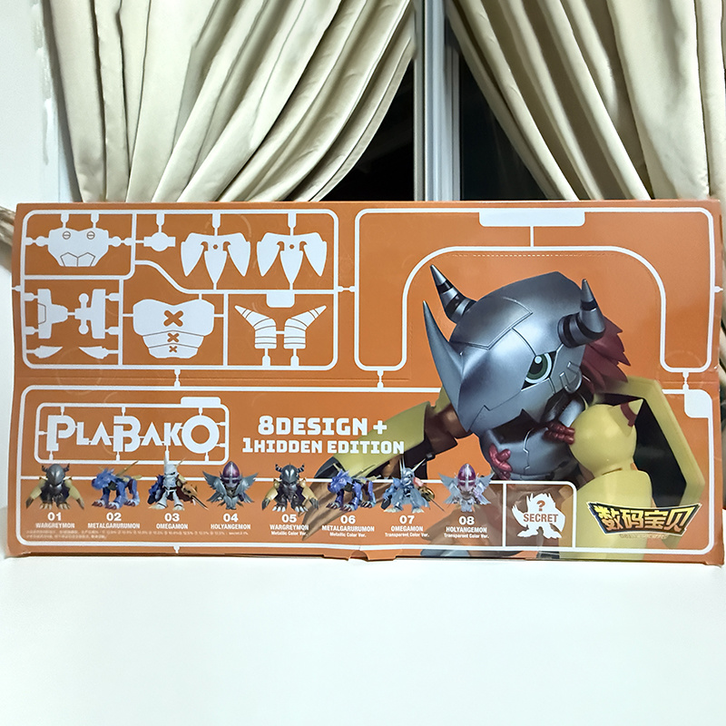 Original Plamodel Digimon Adve – Model Kit Digimon Bewertung und Preis
