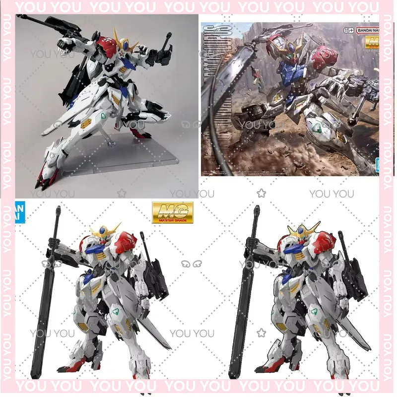 MG ASW-G-08 GUNDAM BARBATOS LU – Model Kit Gundam Barbatos Bewertung und Preis