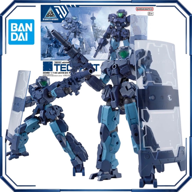 Bandai Spirits 30MM Eexm‑23 Te – Model Kit Bandai 30 Bewertung und Preis