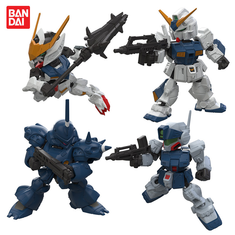 Bandai Shodo Box Egg MOBILITY  – Model Kit Gundam Barbatos Bewertung und Preis
