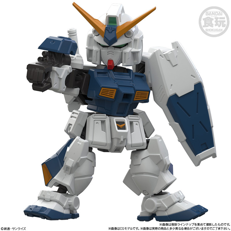 Bandai Shodo Box Egg MOBILITY  – Model Kit Gundam Barbatos Bewertung und Preis