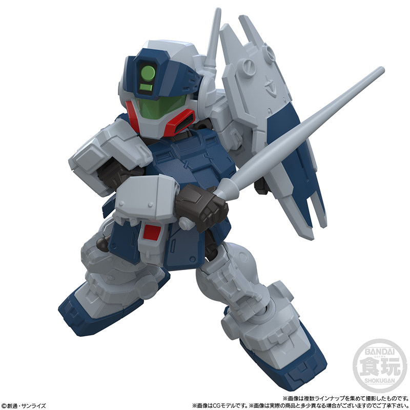 Bandai Shodo Box Egg MOBILITY  – Model Kit Gundam Barbatos Bewertung und Preis
