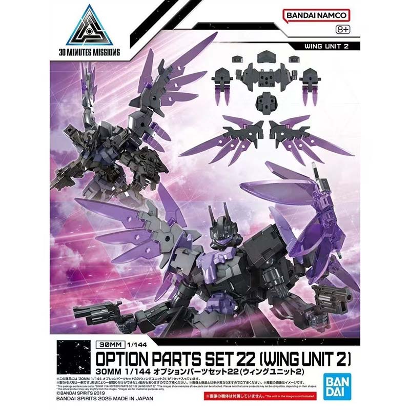 Bandai Original 30MM 1/144 Sam – Model Kit Bandai 30 Bewertung und Preis