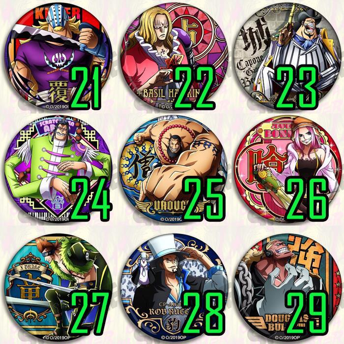 One Piece Anime Abzeichen Pin  – Model Kit One Piece Bandai Bewertung und Preis