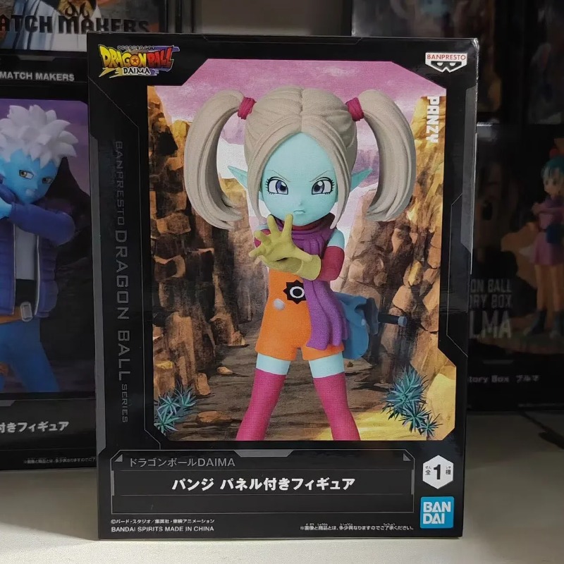 Bandai Garage Kit Dragon Ball  – Model Kit One Piece Bandai Bewertung und Preis
