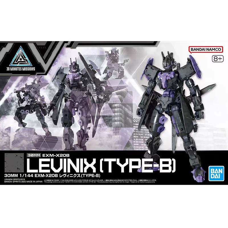 Bandai Original 30MM 1/144 Act – Model Kit Bandai 30 Bewertung und Preis