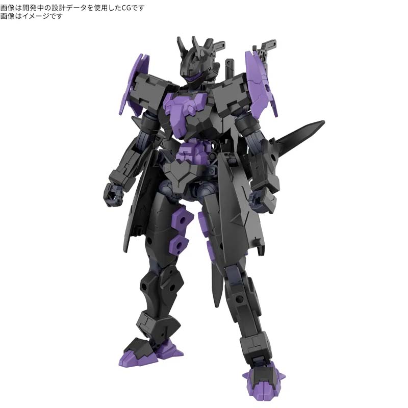 Bandai Original 30MM 1/144 Act – Model Kit Bandai 30 Bewertung und Preis