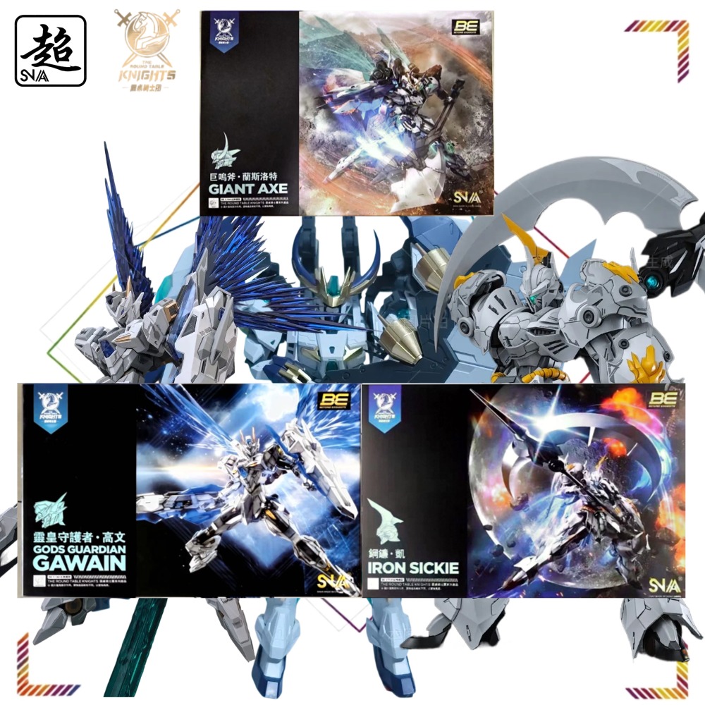 SNAA 1/144 The Round Table Kni – Model Kit Lancelot Bewertung und Preis