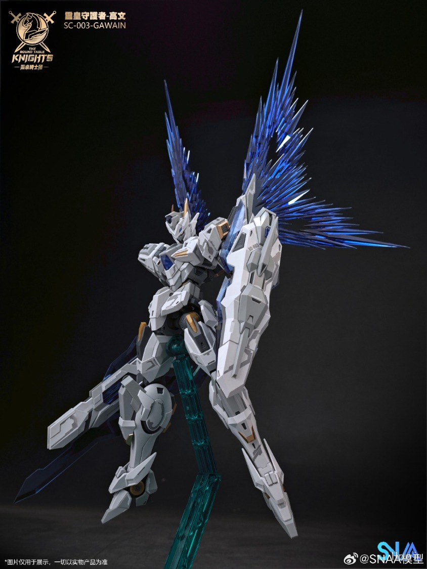 SNAA 1/144 The Round Table Kni – Model Kit Lancelot Bewertung und Preis