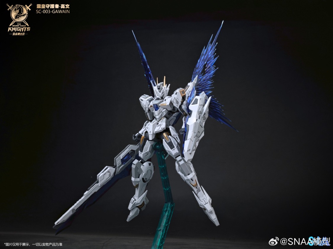 SNAA 1/144 The Round Table Kni – Model Kit Lancelot Bewertung und Preis