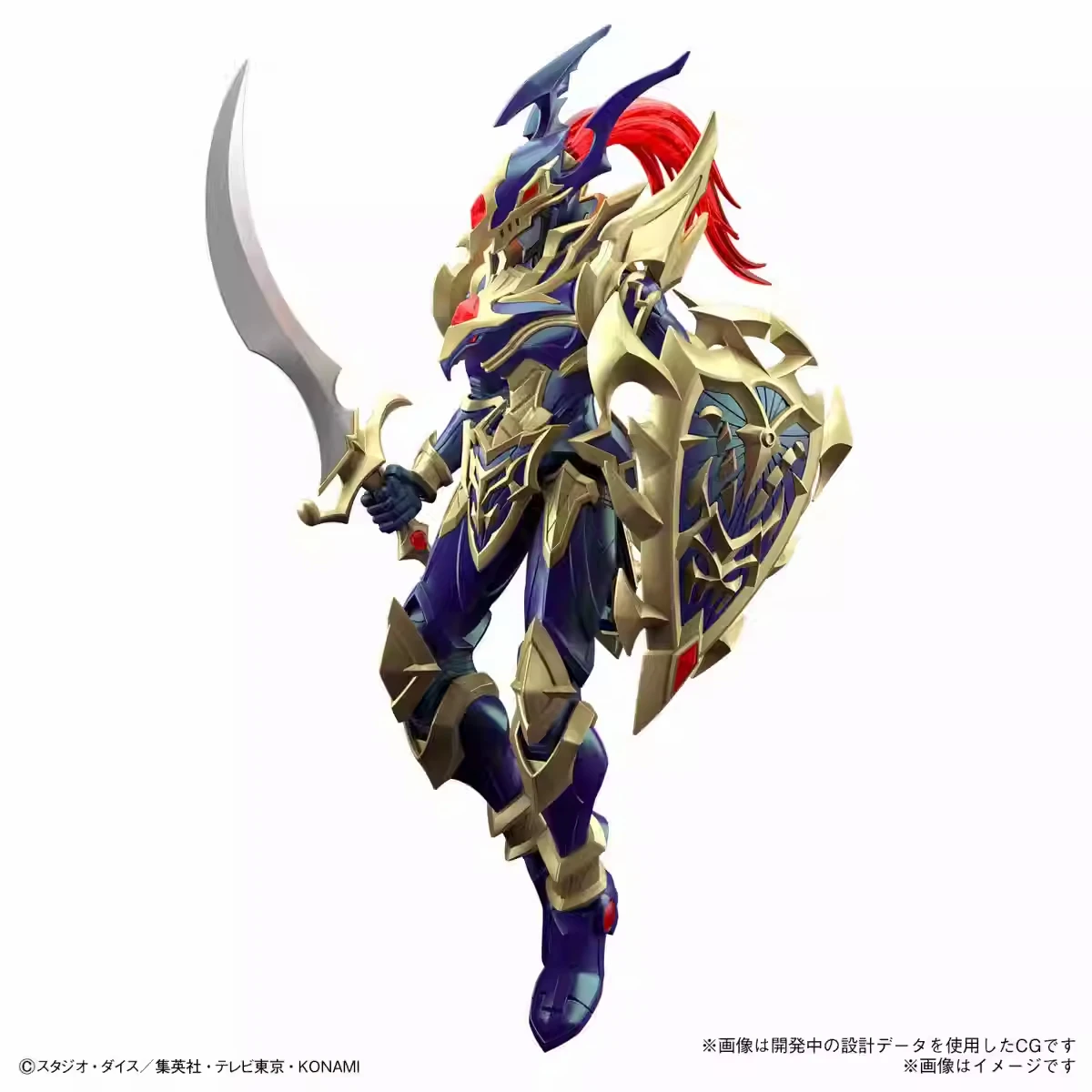 Original Bandai Figure-Rise Fr – Model Kit Yugioh Bewertung und Preis