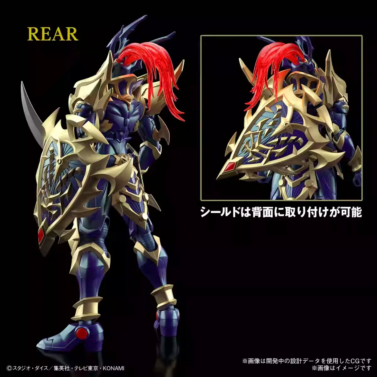 Original Bandai Figure-Rise Fr – Model Kit Yugioh Bewertung und Preis