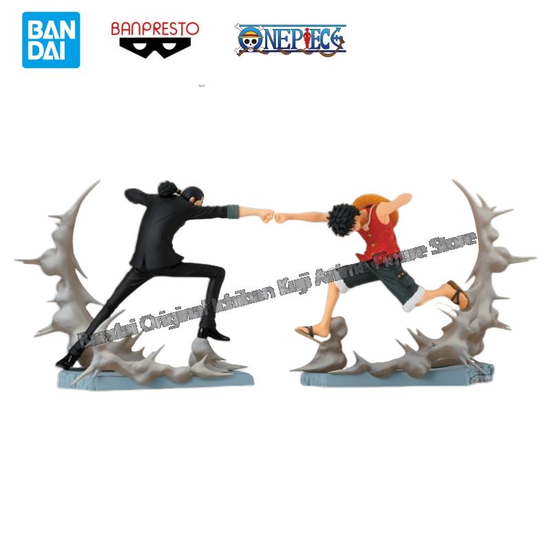 Bandai Auf Lager Original Box  – Model Kit One Piece Bandai Bewertung und Preis