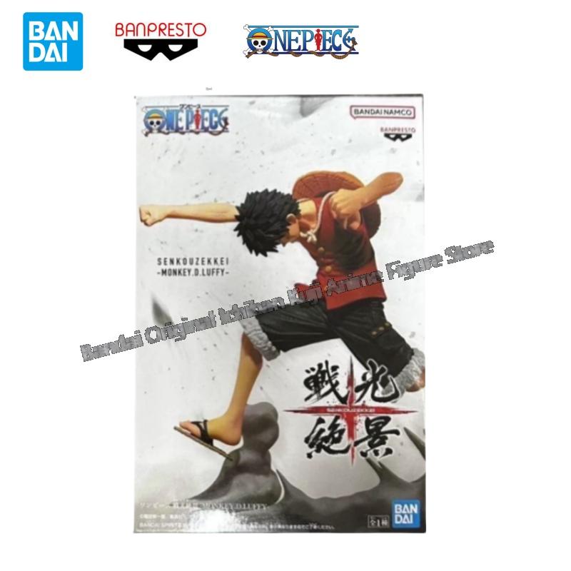 Bandai Auf Lager Original Box  – Model Kit One Piece Bandai Bewertung und Preis