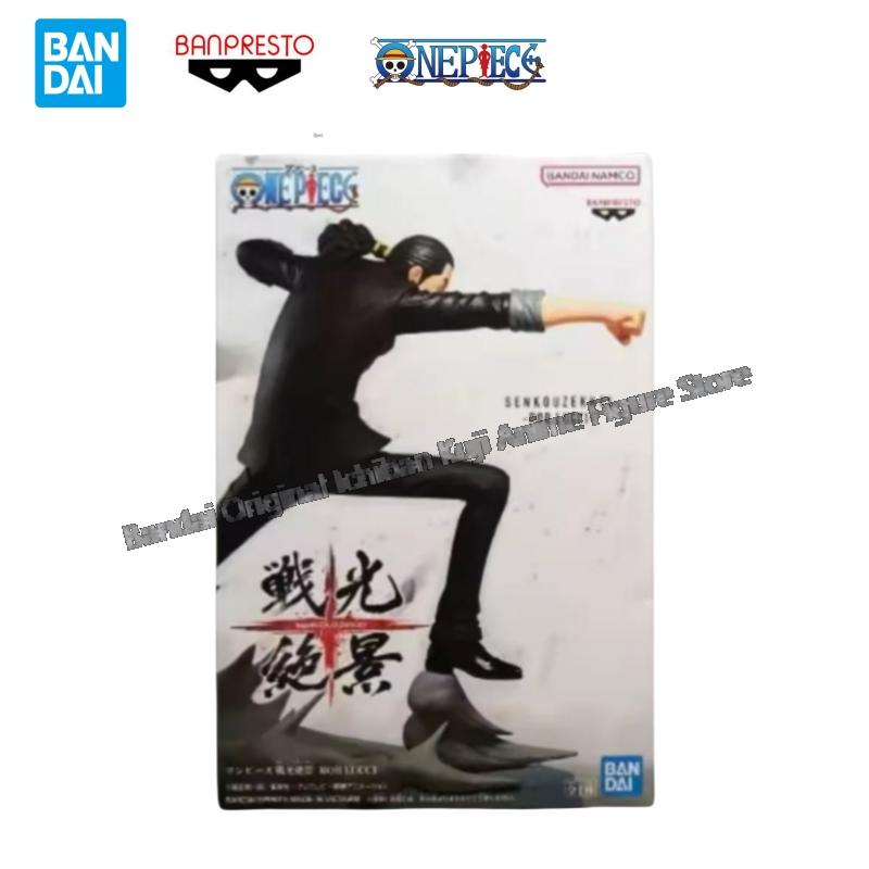 Bandai Auf Lager Original Box  – Model Kit One Piece Bandai Bewertung und Preis
