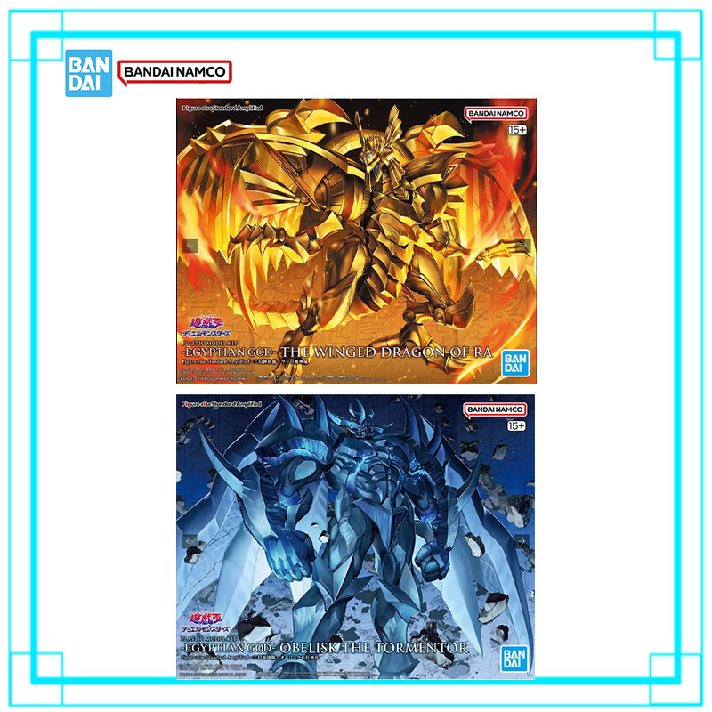 Bandai Original Yu-Gi-Oh Model – Model Kit Obelisk Bewertung und Preis