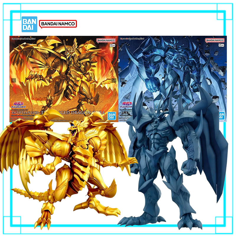 Bandai Original Yu-Gi-Oh Model – Model Kit Obelisk Bewertung und Preis