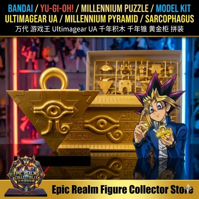 100% Original Bandai Yu-Gi-Oh  – Model Kit Yugioh Bewertung und Preis