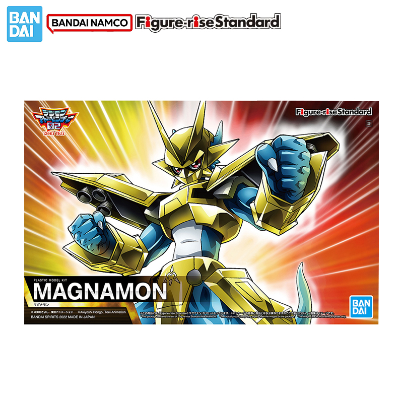 Bandai Original Echte Figur Di – Model Kit Digimon Bewertung und Preis