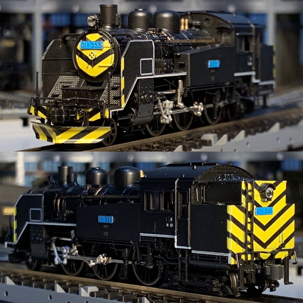 KATO N 1:160 Modelleisenbahn C – Plastic Model Paint Bewertung und Preis