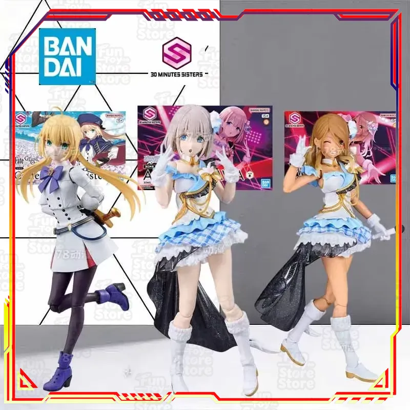 Bandai 30 Minutes Sisters Cast – Model Kit Bandai 30 Bewertung und Preis