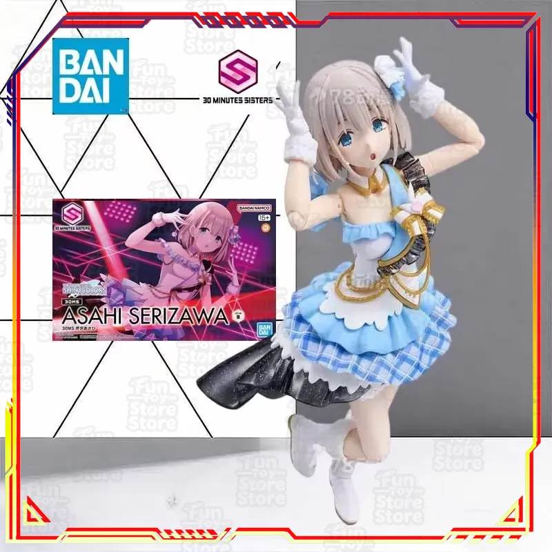Bandai 30 Minutes Sisters Cast – Model Kit Bandai 30 Bewertung und Preis