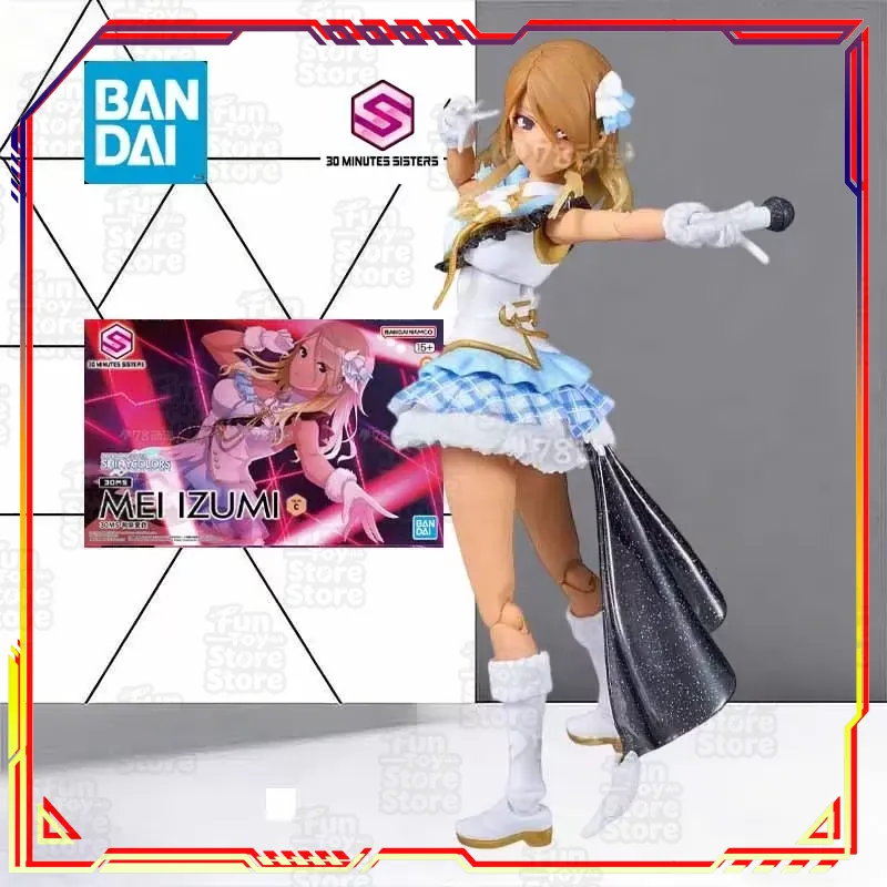 Bandai 30 Minutes Sisters Cast – Model Kit Bandai 30 Bewertung und Preis