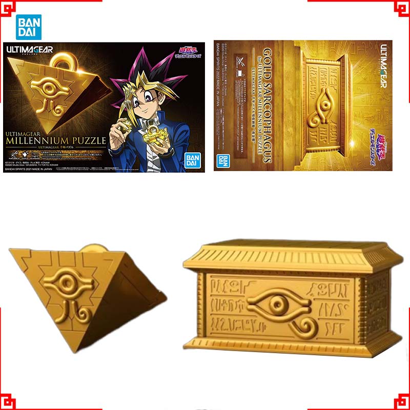 Bandai Yu-Gi-Oh Modellbausatz  – Model Kit Yugioh Bewertung und Preis