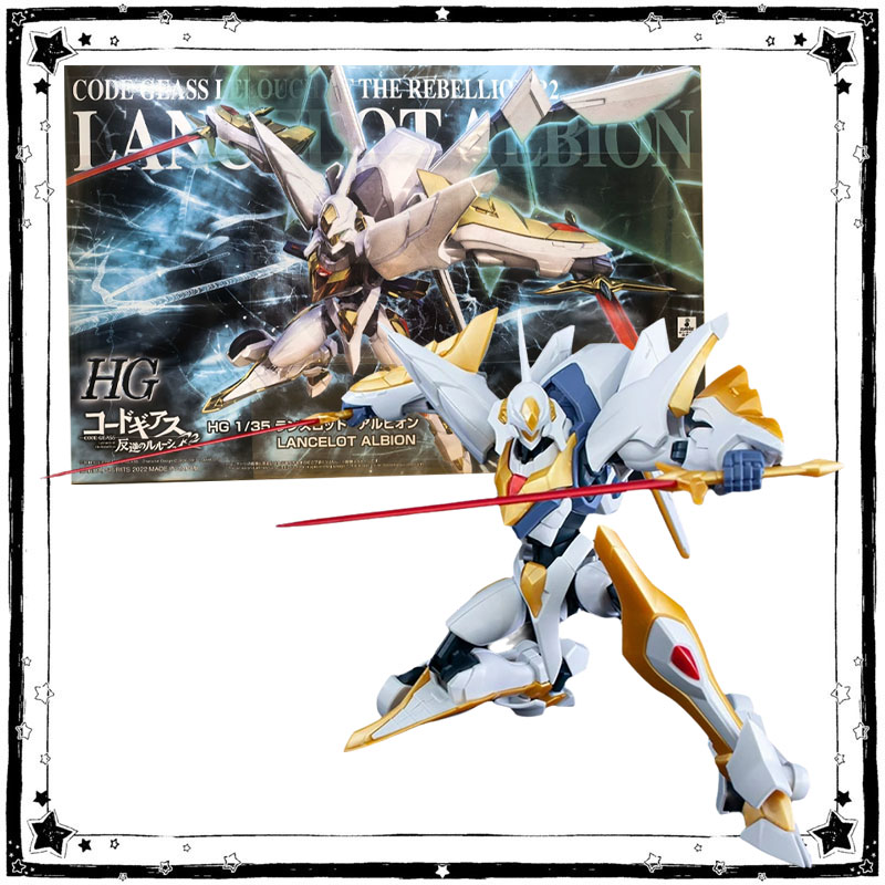 Bandai Code Geass Lelouch of T – Model Kit Lancelot Bewertung und Preis