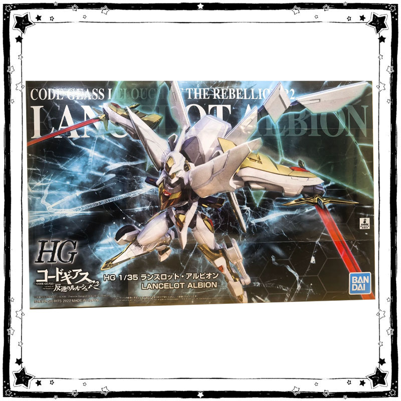 Bandai Code Geass Lelouch of T – Model Kit Lancelot Bewertung und Preis