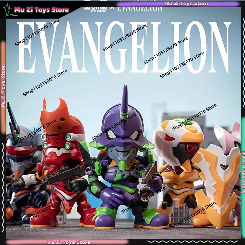 Soskill Evangelion Q-Version B – Model Kit Diorama Bewertung und Preis