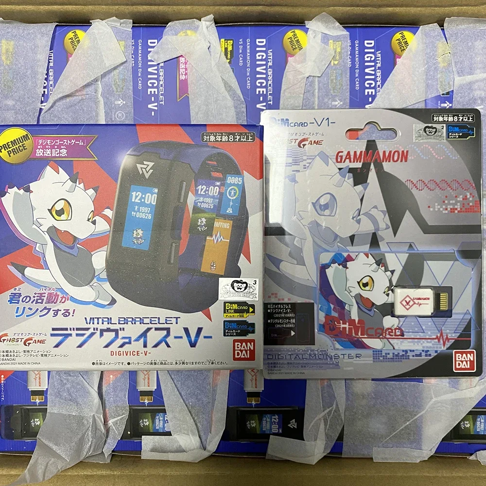 Digimon DIM Kuramon Adventure  – Model Kit Digimon Bewertung und Preis
