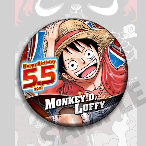 One Piece Anime Abzeichen Pin  – Model Kit One Piece Bandai Bewertung und Preis