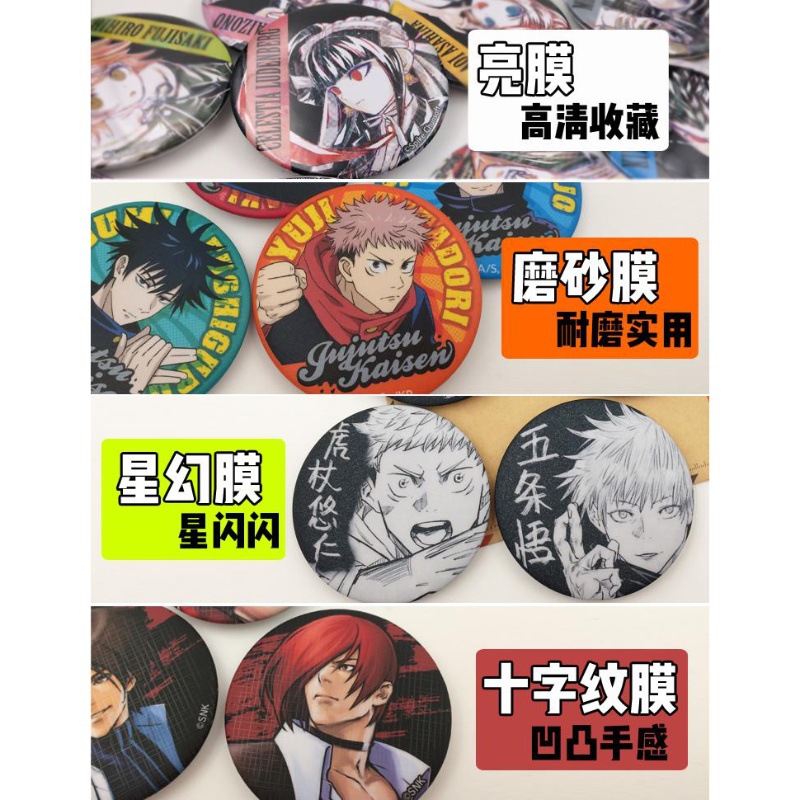 One Piece Anime Abzeichen Pin  – Model Kit One Piece Bandai Bewertung und Preis